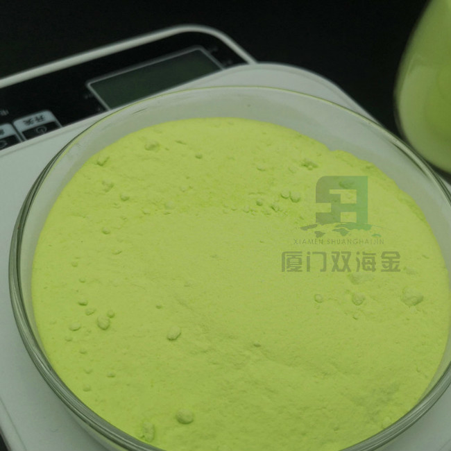 Amino Moulding Melamine Powder 1