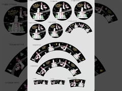 Bubuk Senyawa Cetakan Melamin Kekuatan Tinggi Untuk Peralatan Makan Melamin