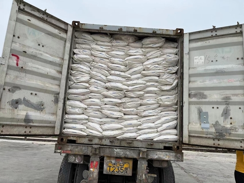 Berita perusahaan terbaru tentang Pembebasan Anti-Dumping Dari UE untuk Bubuk Melamin di China