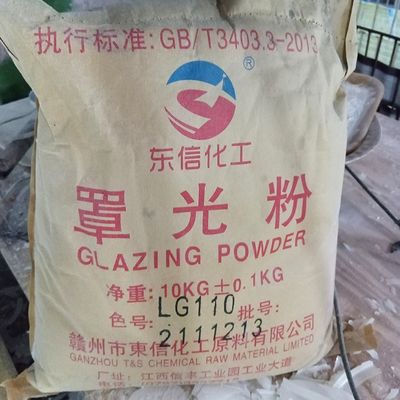 LG220 Melamine Tableware Glazing Powder Manufacturers Untuk Plat Melamin Cemerlang Kode HS 39092000